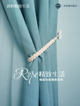 A pair of cotton three-thread curtain straps handmade curtain buckle plus a pair adhesive hook woven decoration