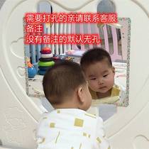 Acrylic mirror safety plastic mirror baby baby mirror Ha mirror round corner not cut hand cognitive mirror