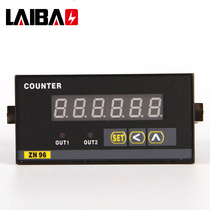 ZNZS2 electronic digital display tachometer Line speed meter frequency meter speed meter 220V 24V with alarm output