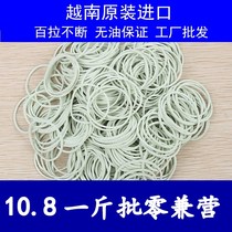 Vietnam Yue Yi white rubber band Red yellow blue green cowhide tendon Rubber ring holster High temperature industrial rubber band