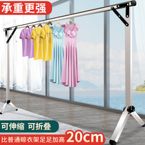  Raised and thickened drying rack Floor hanging rack Folding dormitory indoor bedroom student drying rack Household cooling rod