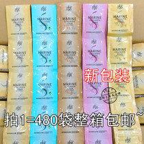 78 yuan Lafang hair water bag 8ml disposable hotel bath bag shampoo whole Box 480 bags