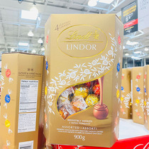 22 years to May Canada issued costco version of Swiss Lotus chocolate soft Heart Ball 4 flavors 900g