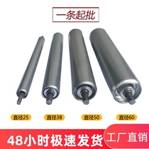 Spot diameter 25 38 galvanized unpowered roller assembly line conveyor conveyor roller stainless steel roller