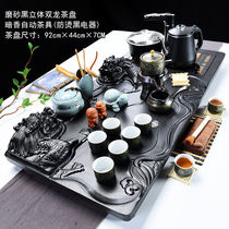Automatic new solid wood tea tray one-piece tea table Kung Fu tea set Household tea cup set tea ceremony tray