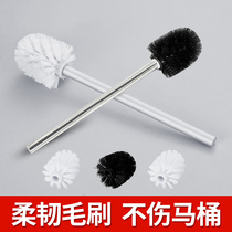 Stainless steel toilet brush toilet long handle to dead corner round head brush household toilet brush head replacement head universal wash