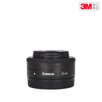 Canon Canon EF-M 22 F2 lens sticker protective film body film all-inclusive carbon fiber patch 3m material