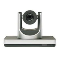 Vihead VHD-V600 HD Video Conference Camera VHD-V600 Conference Camera VHD-V600