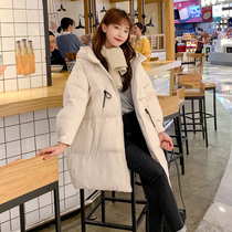 Pregnant womens coat Korean version of pregnancy in the long small man cotton coat tide hot mother loose thick warm cotton clothing
