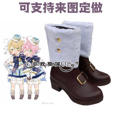 taobao agent Idol Fantasy Festival 2 Christmas Ji Palace Tao Li Zizhizhi Chunchuan Zhou COS COS Boots/Patent Leather/Professional Customization