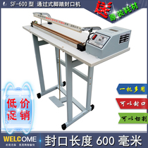  SF-600 type through type foot sealing machine Foot bag cutting machine Shrink film cutting machine Plastic sealing machine
