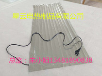 55cm x 1 m to 2 5 meters between the various sizes industries universal heating heating aluminum foil heater