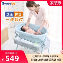  sweeby baby bathing table Nursing table Multi-function baby diaper changing table Bathing integrated removable touch table