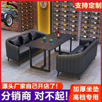 Industrial style bar clean bar barbecue restaurant coffee restaurant music bar commercial studio sofa deck table and chair