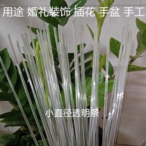 High transparent acrylic solid rod PC cylindrical plexiglass 10 square tube polished PMMA Rod processing customization