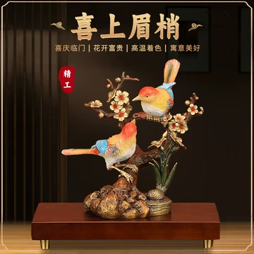 喜上眉梢】喜鹊 鳥 花 梅 ラオス 老挝 水凍 印材 落款 遊印 雅号 書 | TAIYO 高性能油圧シリンダ 140H-8R2CS80CB250-ABAH2-Y | ギアポンプ