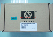 HP500 800 knife C7769-60390 original new