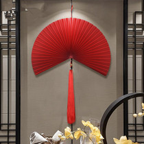 Home wall decoration Chinese living room background wall soft decoration study entrance wall fan wall decoration pendant