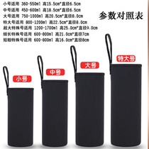Large with portable thermos cup cover 350-1000ml universal anti-drop water Cup protective cover Cup bag