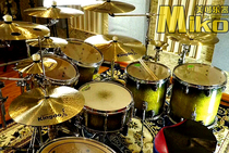 (American Musical Instrument) First-level agent Kingdo Thousand degrees B20 cymbals new unnamed series