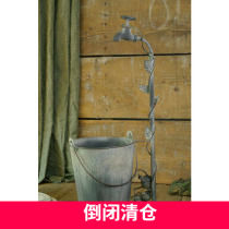 YOURHOME) American country wrought wrought faucet Vine flowerpot flowerware