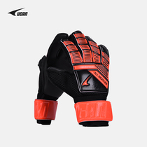 UCAN Ruike new adult professional football goalkeeper gloves Children goalkeeper gantry gloves VD9108
