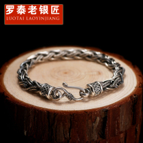 Rotai Old Silver 925 silver hand - woven bracelet men and women style of vintage Tai silver - silver - handicrafts