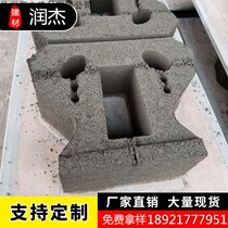 Factory direct self-locking retaining brick retaining stone slope protection stone slope protection brick