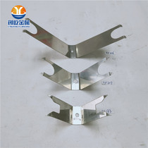 Stainless steel U-shaped sheet plastic parts processing CY133 207 206 157 372 451 217 319-1 change