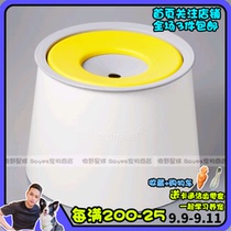 Korean Yogi dog antibacterial splash-proof non-wet beard mouth water bowl water basin drinking fountain 1L