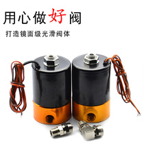 Dental silent oil-free air compressor Air compressor Air pump one to two exhaust battery Solenoid valve accessories