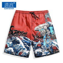  Quick-drying couple suit loose beach pants mens casual can go into the water large size shorts tide brand vacation swimming trunks womens summer