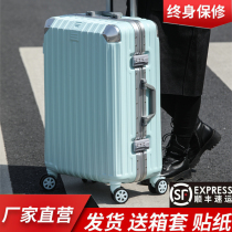  High-value suitcase female Japanese small 20-inch net celebrity new student male lightweight trolley travel boarding box