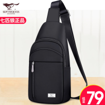 Seven Wolves Chest Bag Mens Bag Single Shoulder Bag Diagonal Satchel Casual Oxford Bumpy Bag Wave Canvas Small Backpack Summer