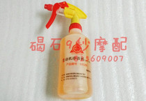 Engine head water engine cleaning agent engine cleaner strong degreasing agent