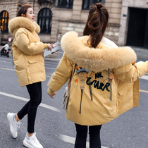  Anti-season down cotton clothes womens mid-length 2020 winter jacket new loose thin embroidered cotton coat explosion quilted jacket