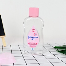 Johnson & Johnson Baby Moisturizing Cream 200ml Baby Massage Oil Head Scale Baby Oil Soothing Oil Nourishing Moisturizing
