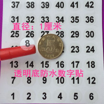 3 copies of 1-60 digital water bottle cups Number transparent stickers waterproof labels Mejia oil tick stickers