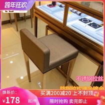Stainless steel counter bench stool jewelry shop bar stool chair front stool high stool cashier gold counter chair