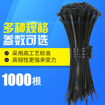 Self-locking nylon cable tie 3*80-8*500 Plastic fixed cable tie Wire strapping wire harness Black