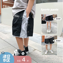 ivan home childrens clothing 2021 summer new trend parent-child dress fake two pair of pants foreign father and son womens shorts