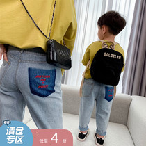 ivan family parent-child clothing summer denim trousers Net red ocean style mother and child clothing female casual pants tide