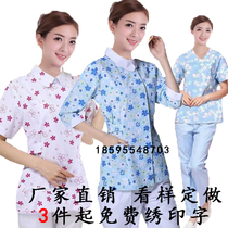 Broken flower nurse suit split suit long and short sleeves winter and summer girl slim cotton month sister care suit beauty moon suit