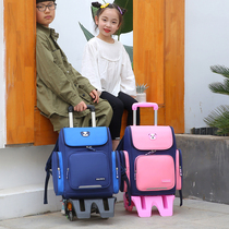 Customized lever schoolbag female primary school students 1-3 Grade children boys six-wheeled hand push-pull drag box 6-12 years old 8