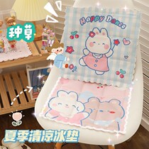 Ice cushion cushion summer car water bag Summer breathable self-injection artifact Student classroom car with cold pillow supplies