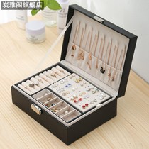 Jewelry storage box ins Wind multi-layer large capacity Jewelry necklace earrings earrings box portable small exquisite