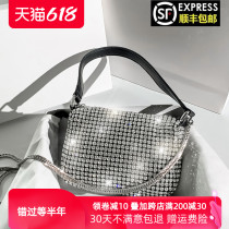 aw king rhinestone bag 2021 new fashion full diamond diamond bag armpit bag shoulder crossbody womens bag small handbag