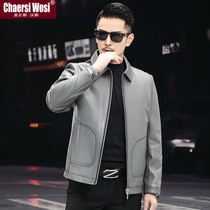 New Haining sheep leather leather men short lapel business casual baseball jacket thin middle-aged jacket