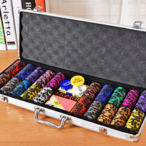 Chip 14G crown wheat ear Texas Holdem set Baccarat 21 chip coin portable aluminum box set