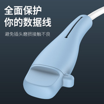 Data line protective sleeve charging line protective shell suitable for Apple Android Huawei Vivo charger oppo Xiaomi iphone mobile phone anti-snapping wire winder connector cute winding 13